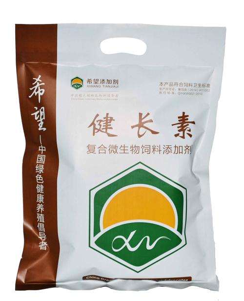 希望微生态饲料添加剂 助力绿色养殖的新引擎