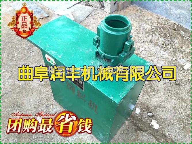 饲料颗粒机 现代养殖业的提质增效引擎