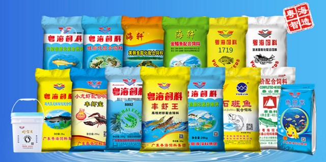 中创商学李海涛辅导粤海饲料成功登陆A股主板 水产饲料龙头的资本跃迁之路