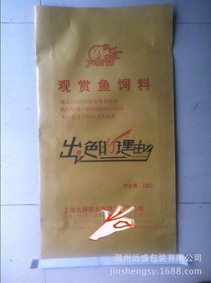 温州远盛包装 专业供应饲料袋，塑料编织袋价格、厂家与图片详解